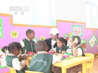 チベット自治区サムドゥプツェで幼稚園28校が新たに開園
