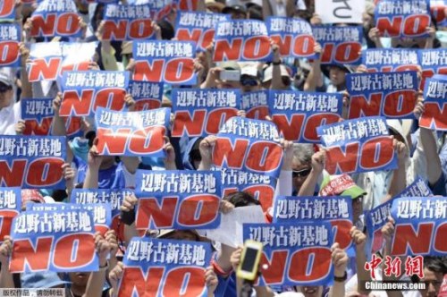 边野古和解方案难实现 日本政府与冲绳县陷僵局