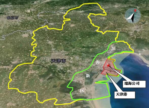 天津港"8·12"特別重大火災爆炸事故調查報告公佈