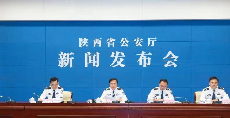 陜西打擊破壞秦嶺生態環境資源犯罪 偵辦生態環境領域刑事案件567起_fororder_圖片7