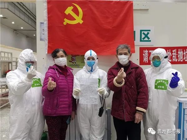 39岁男护士湖北归来，3岁女儿懵了：你是谁？