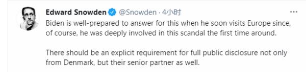 环球深观察丨窃密之国：看看美国如何无差别地“黑”遍全球