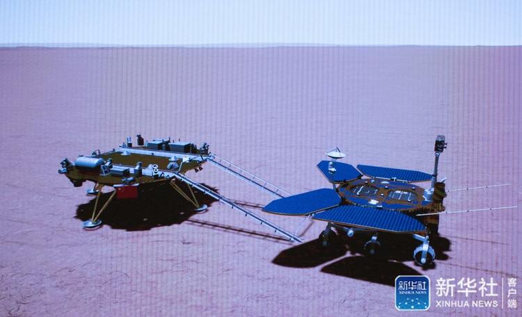 祝融号火星车成功驶上火星表面