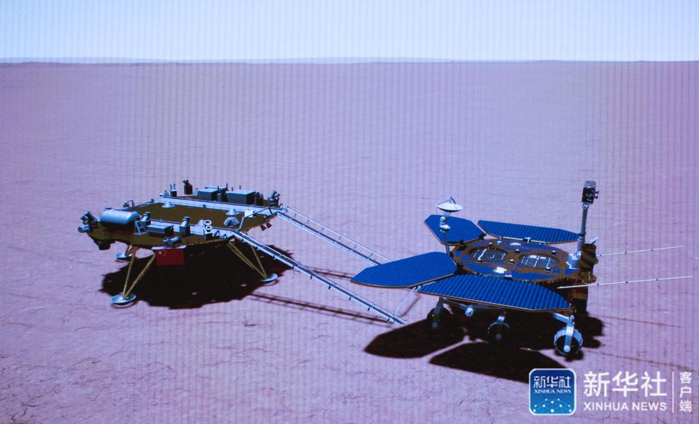 祝融号火星车成功驶上火星表面