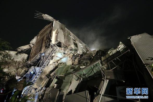 高雄６．７级地震 目前已有２人死亡