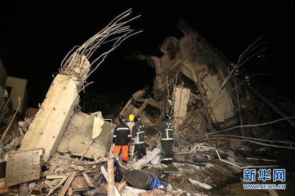 臺(tái)灣高雄6.7級(jí)地震 目前已有２人死亡