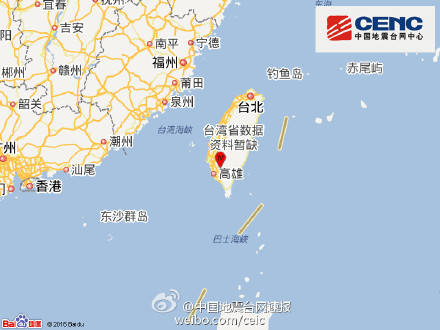 台湾高雄6.7级地震 目前已有２人死亡