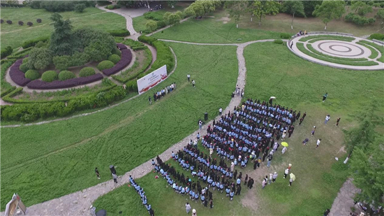 “寻建国记忆、走强国之路” 南京市琅琊路小学分校天润城小学举办四年级成长礼_fororder_12