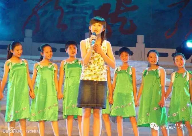 还记得唱《七子之歌》的小萝莉吗？她现在长这样了…