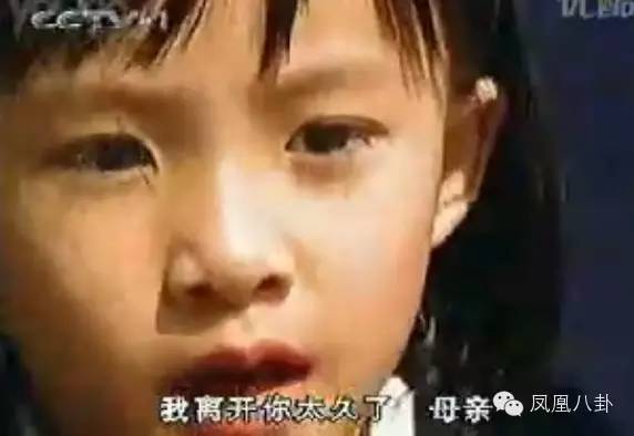 还记得唱《七子之歌》的小萝莉吗？她现在长这样了…
