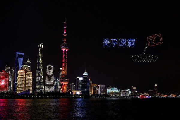 深耕本土电竞圈层 美孚速霸成为EDG电子竞技俱乐部官方合作伙伴