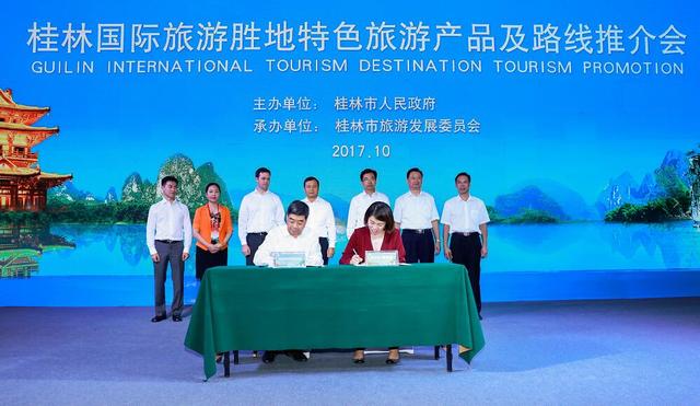 共享经济助力旅游扶贫 桂林探索旅游发展新途径