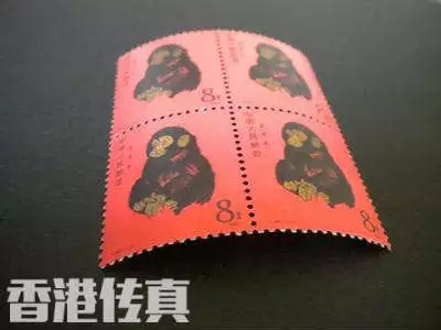 把面值6元的猴年郵票炒到160萬，香港人是怎麼做到的？