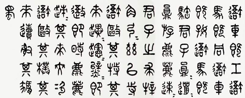 图片默认标题_fororder_shu