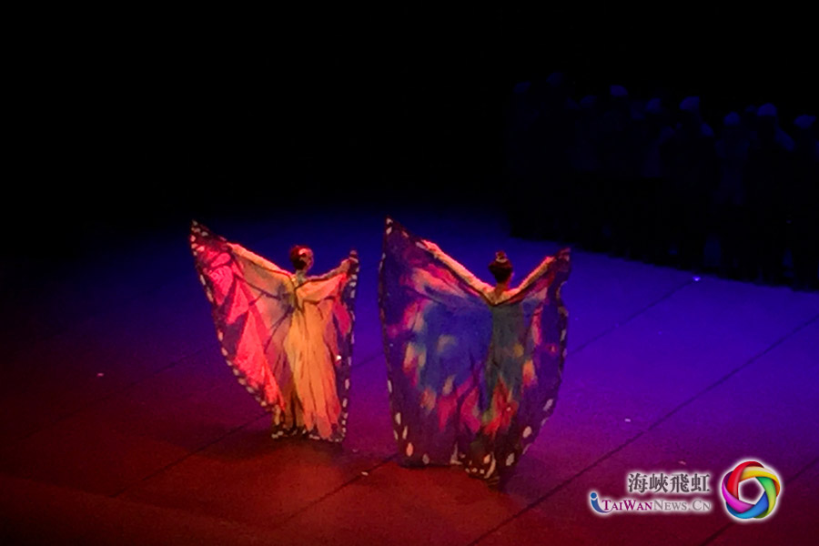 图为双人舞《化蝶》。