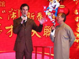 “很中国”的法国人——专访法国主持人、演员朱力安（上）