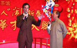 “很中国”的法国人——专访法国主持人、演员朱力安（上）