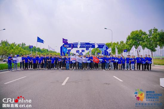 2021世界智能驾驶挑战赛在天津东丽湖开赛_fororder_image002