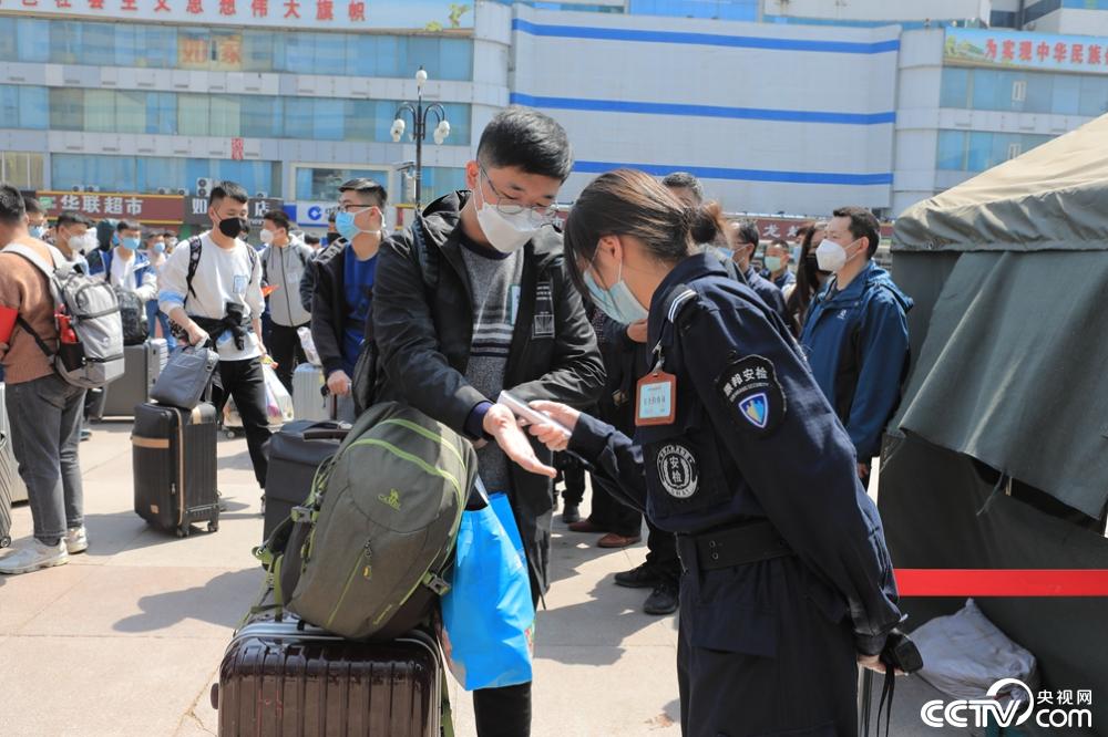 【共同戰疫】發車了！臥鋪專列送大學生返疆複學