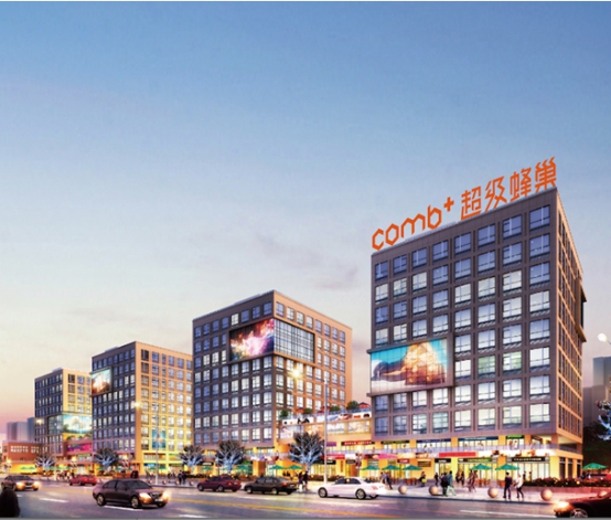 中关村2.0时代的“房山模式”