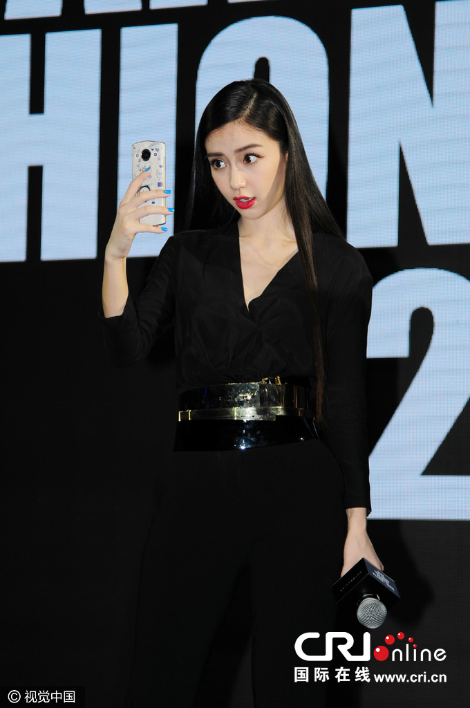 新生代大眼睛女星 赵丽颖景甜热巴美目传情