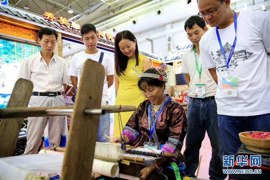 中国—东盟博览会旅游展在桂林开幕