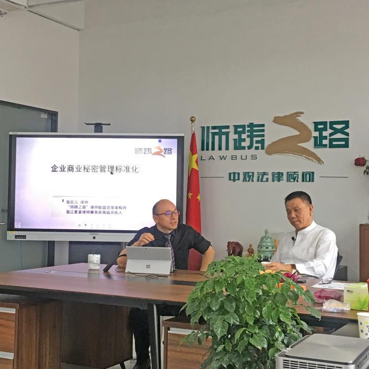 一首为“50后”中国式“农民”创业者而唱的赞歌——《物流人生》新书发布