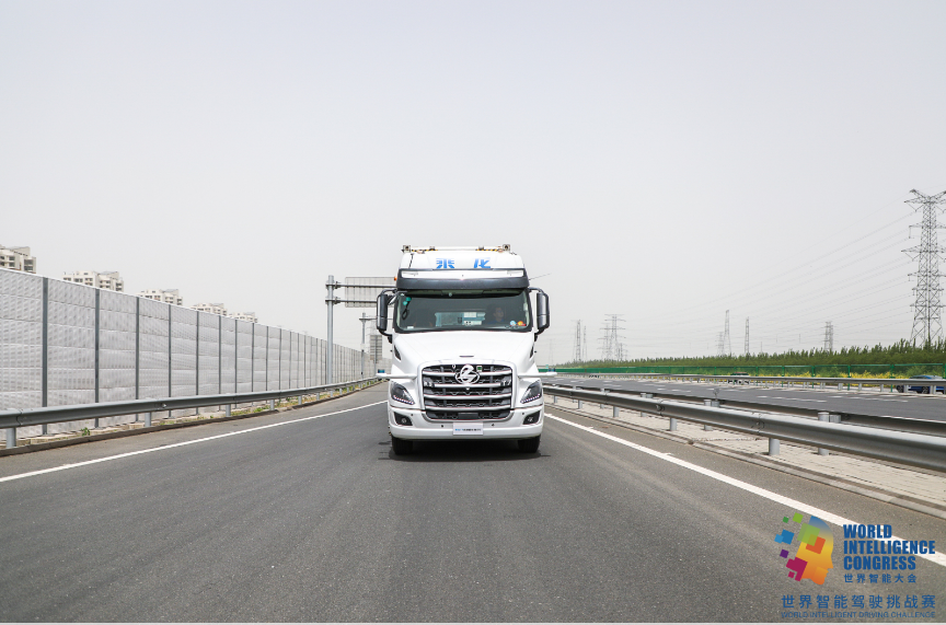 乘龙T7喜提2021 WIDC落地先行赛智能卡车领军奖最佳车型