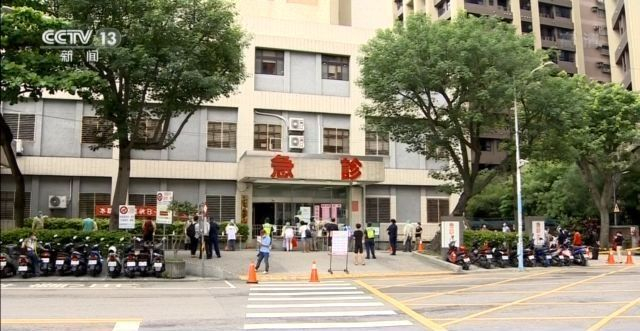 台湾疫情持续导致医疗资源紧张 轻症患者将送“防疫旅馆”