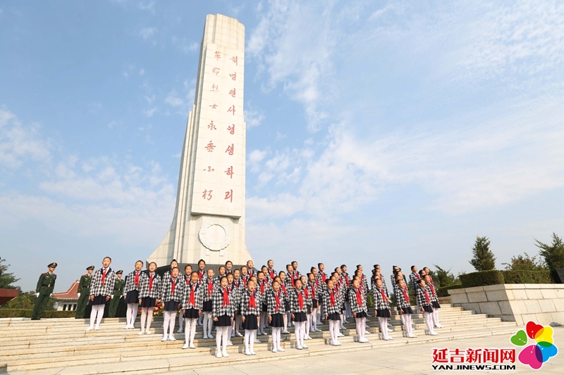 延边革命烈士陵园成为党史学习教育“大课堂”