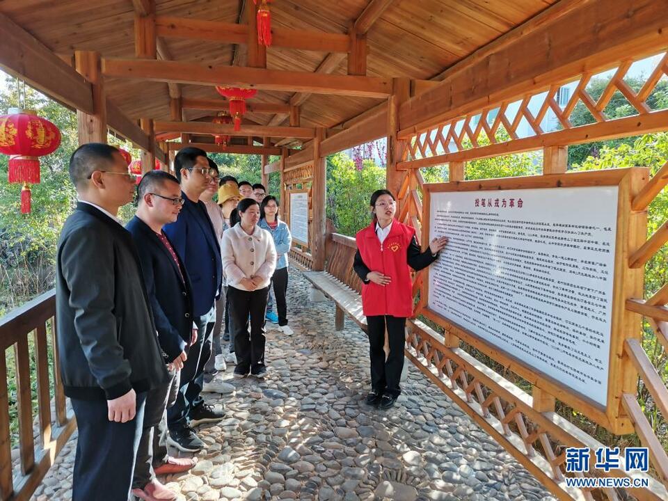 福建龍岩：傳承紅色基因 打造“幸福城市”