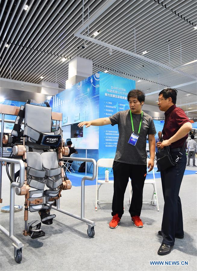 Highlights of 19th National Science and Technology Week in Beijing