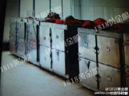 婴儿被开死亡证明送殡仪馆冷藏 火化前传出哭声