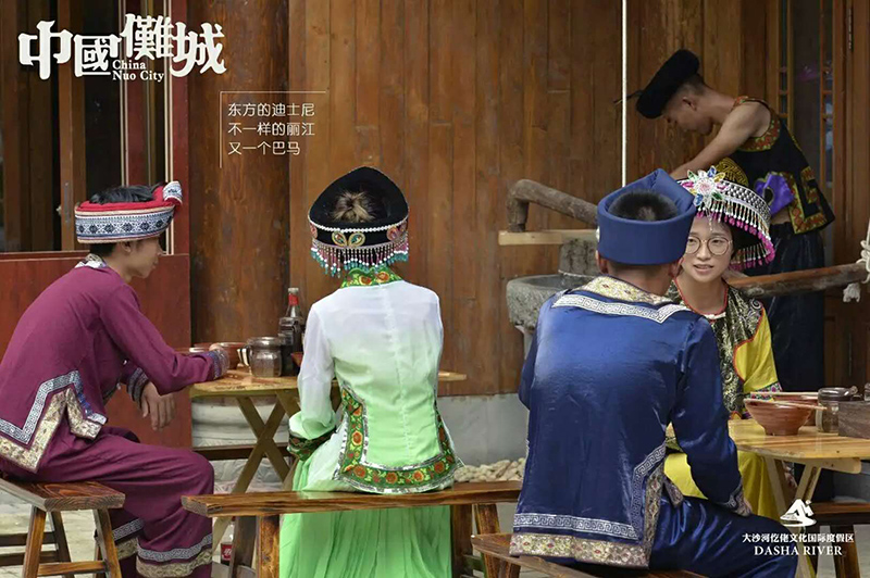 图片默认标题_fororder_7