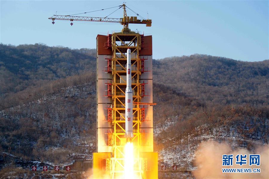 朝鲜宣布成功发射“光明星4号”地球观测卫星