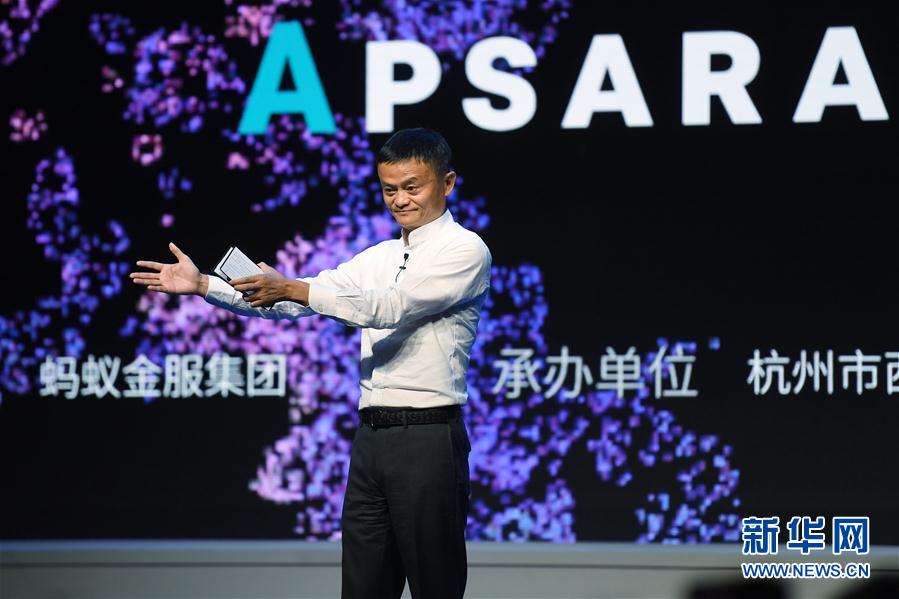 图片默认标题_fororder_7