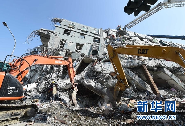 台南震区救援超５２小时 已确认３５人遇难