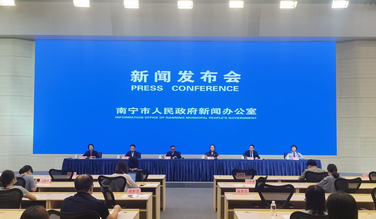 南宁市优化营商环境三年行动成果显著_fororder_图片3