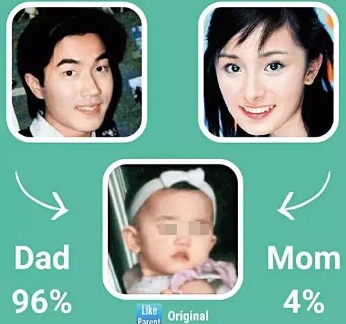 刘恺威否认离婚 与杨幂要减产陪女儿小糯米