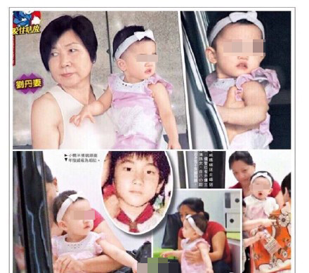 刘恺威否认离婚 与杨幂要减产陪女儿小糯米