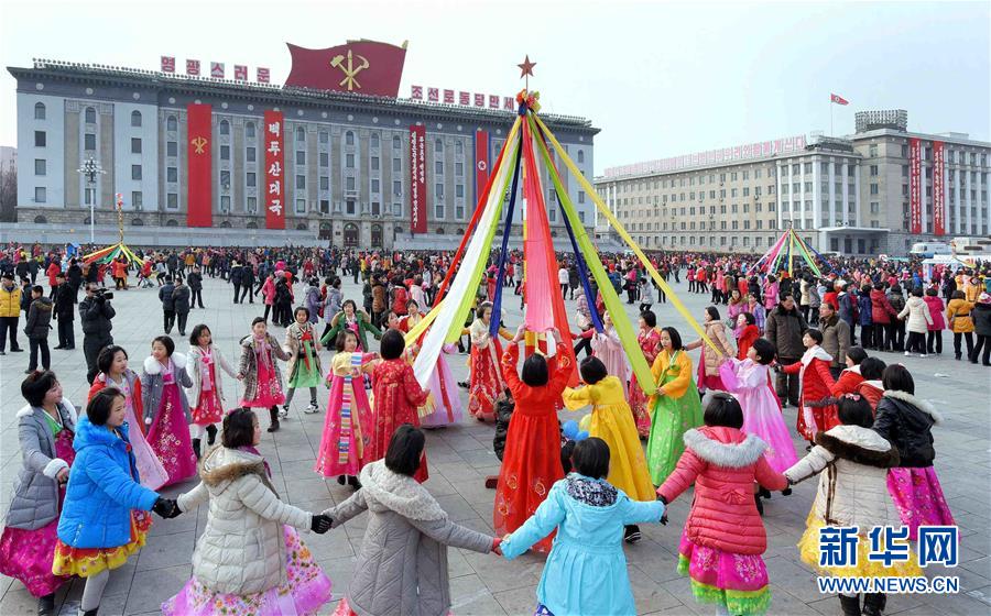 朝鮮各地歡慶春節