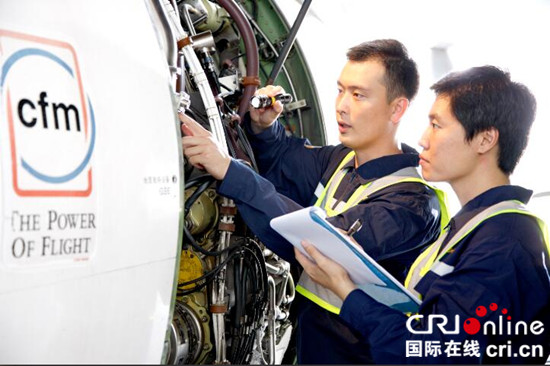 【焦点图-大图】【齐鲁名企-文字列表】山航荣获“飞行安全三星奖”