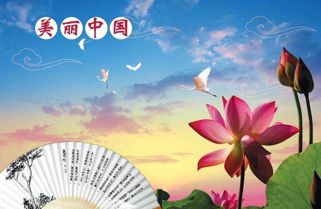 “中国领导人十分清楚要把国家带向何处” “中国领导人十分清楚要把国家带向何处”