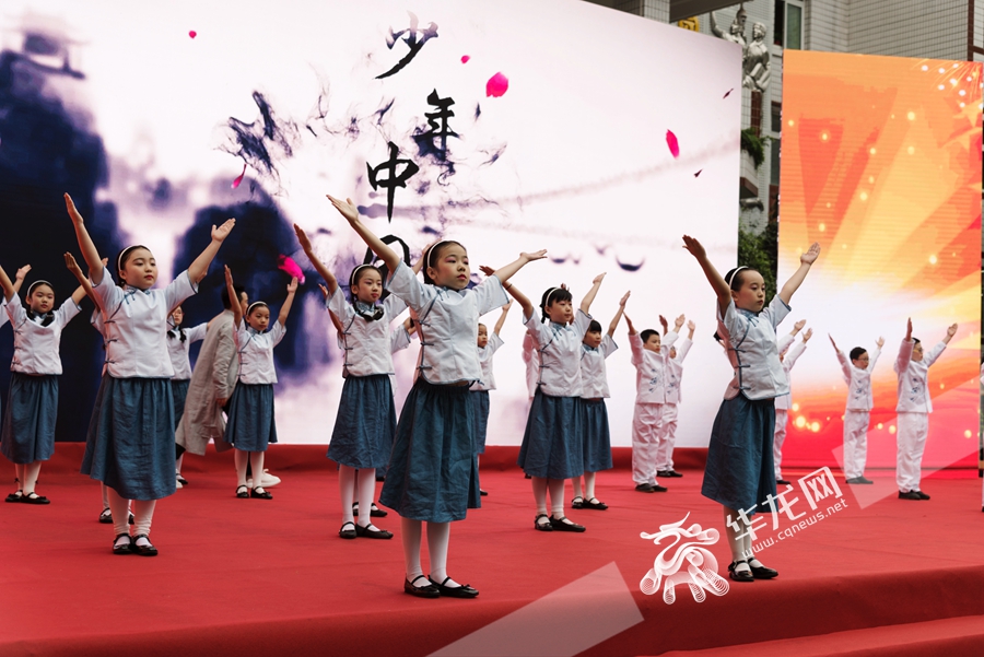 【科教 标题摘要】重庆市少先队建队日主题集会在新村实验小学举行