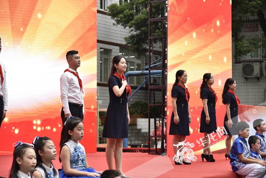 【科教 标题摘要】重庆市少先队建队日主题集会在新村实验小学举行