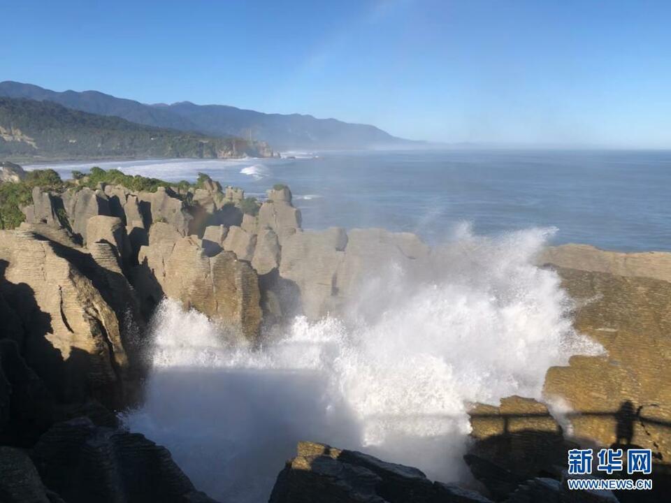 新西兰的薄饼岩