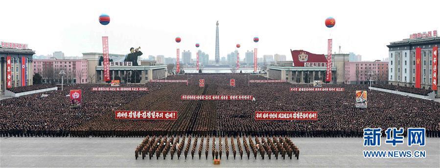 朝鮮軍民集會慶祝“光明星4號”衛星發射成功