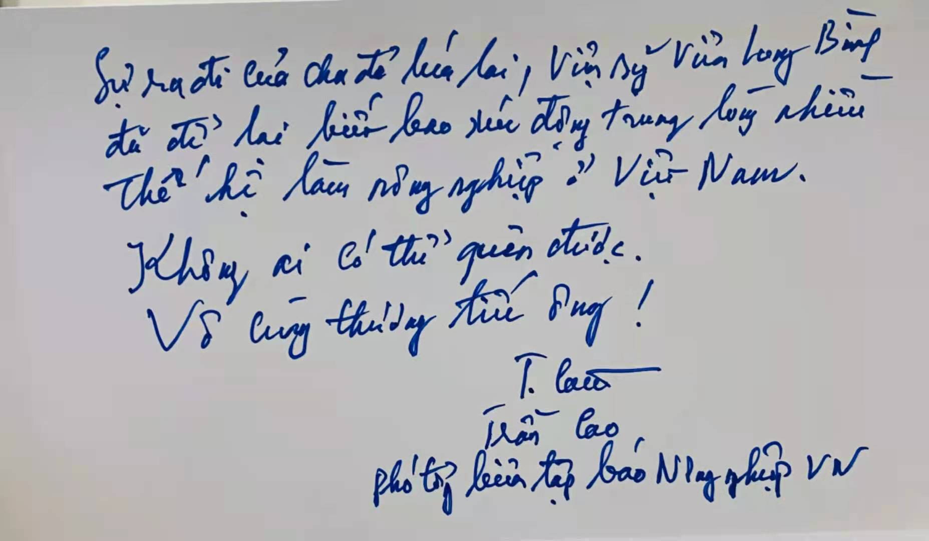 多一份温饱少一分饥饿 谁能轻易忘怀——越南农业界