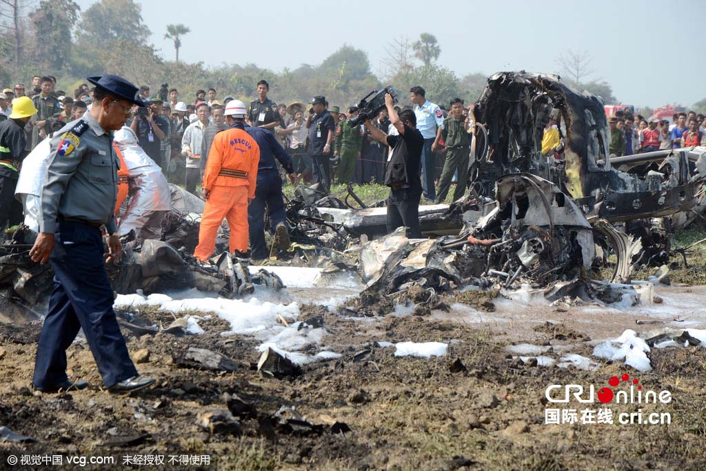 缅甸一架军用飞机在首都坠毁至少4人身亡
