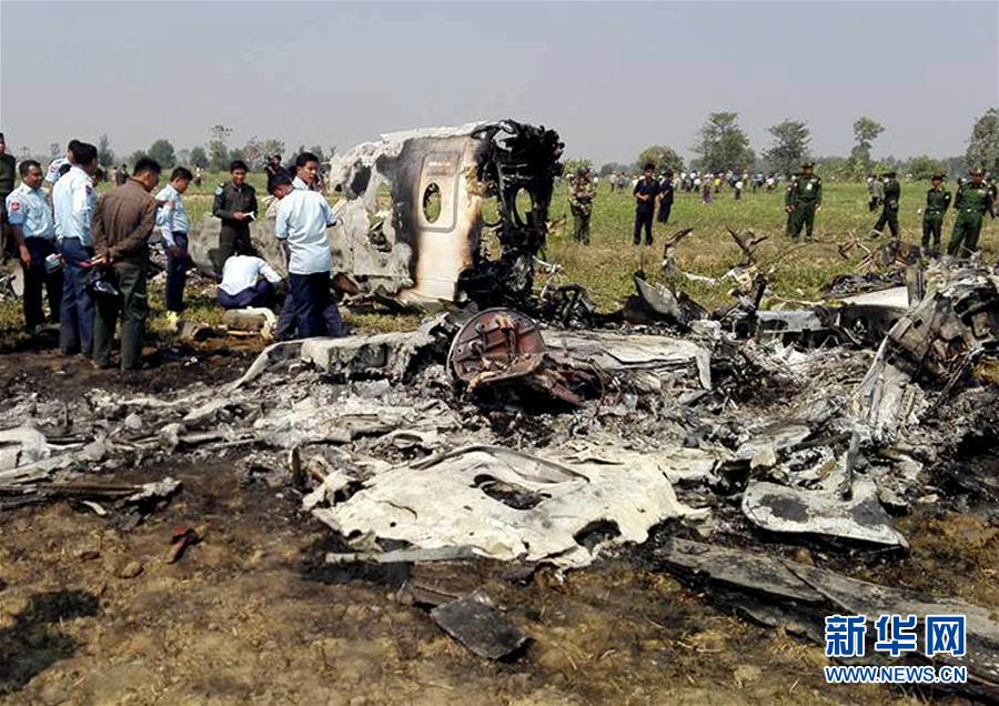 緬甸一架軍用飛機墜毀4名軍人身亡